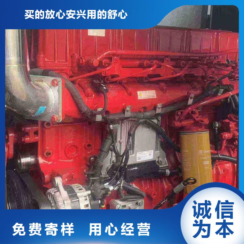 大洼沃爾沃發電機租賃自我質檢