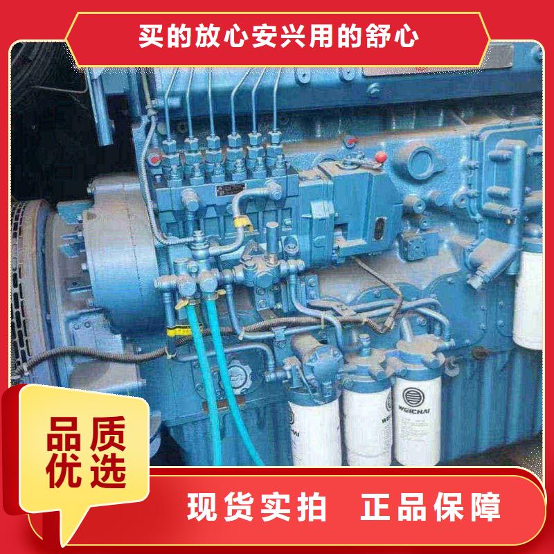 梅里斯達斡爾族租發電機一天多少錢