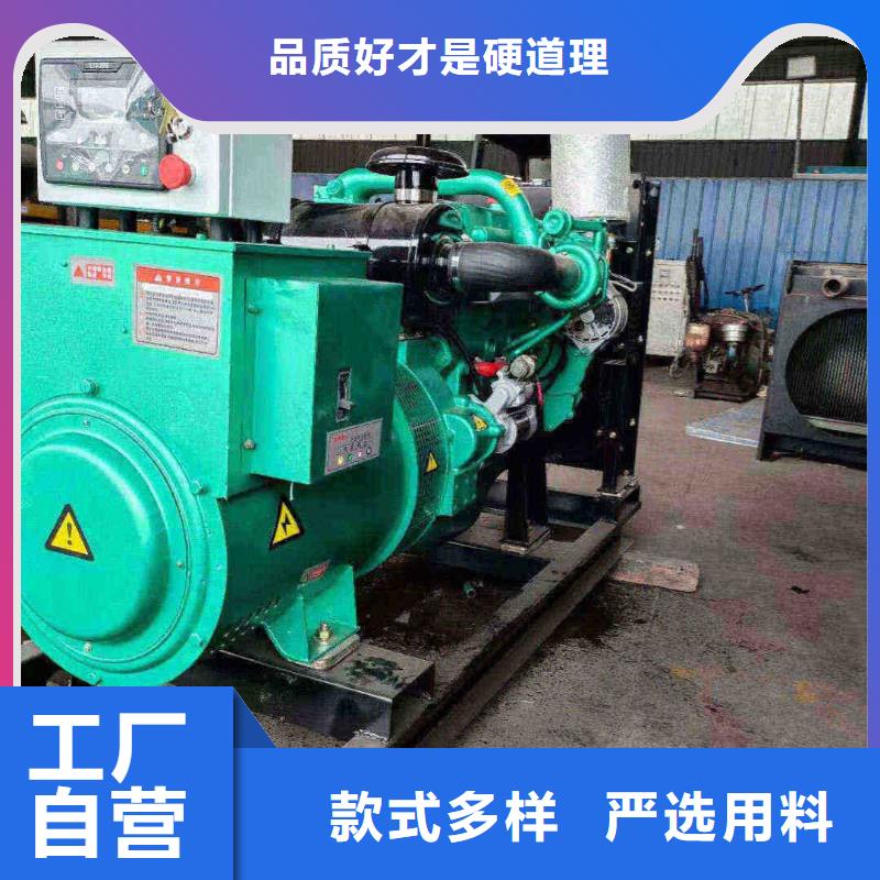 租賃1340千瓦發電機組