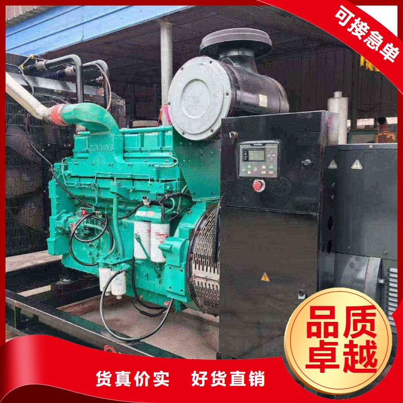 南部靜音發電機租賃機組使用手冊