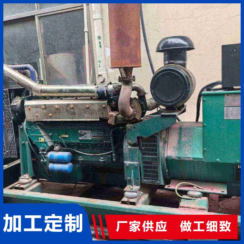 田陽拖車型發電機出租廠家