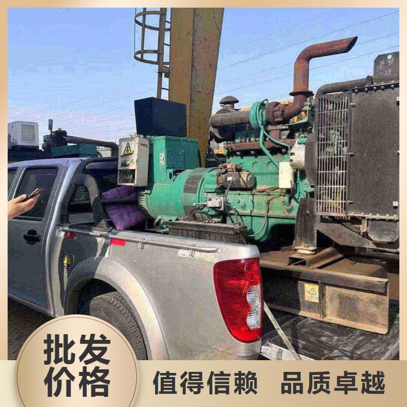 海港租發(fā)電機(jī)300kw一天多少錢