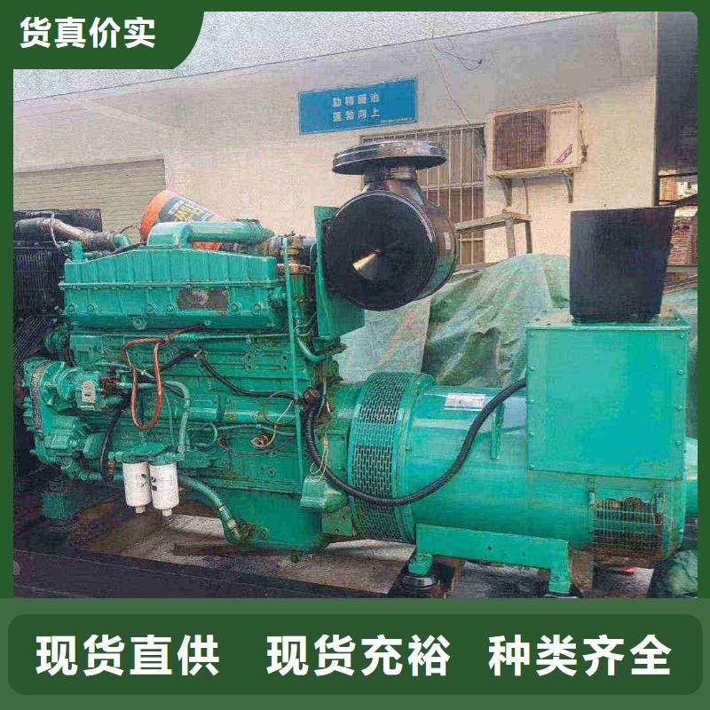 燕山租發電機300kw一天多少錢