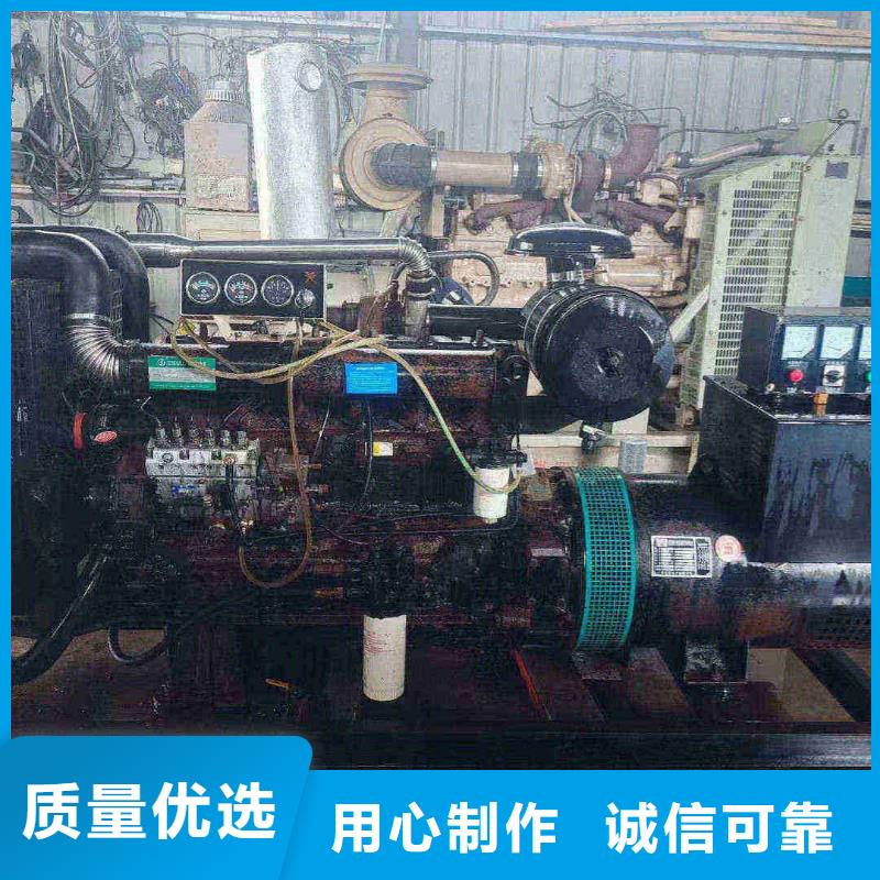 洛南縣發電機出租收費標準