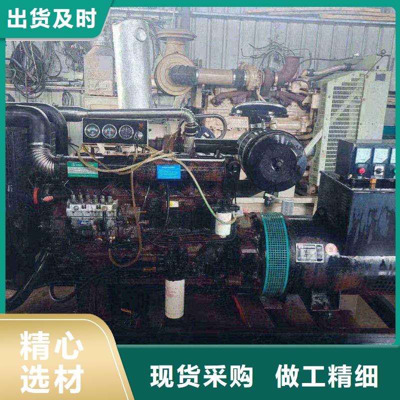 龍山品質(zhì)保障