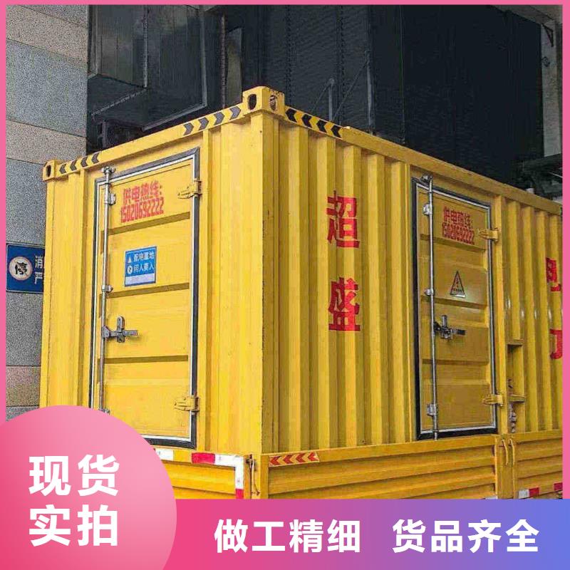 迪慶租賃發電機聯系電話