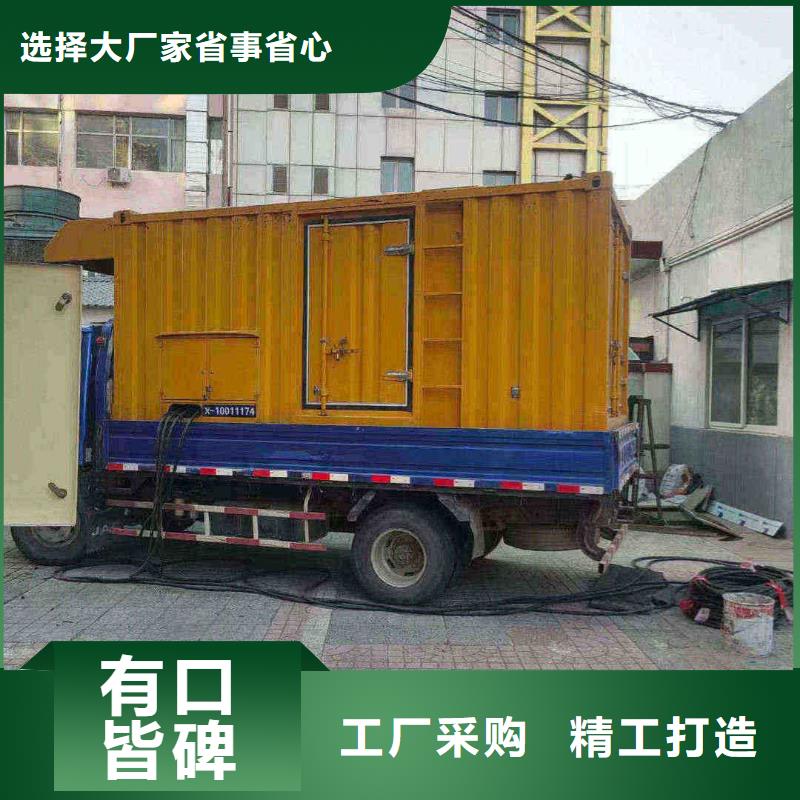 宿城區租賃發電機組技術有保障