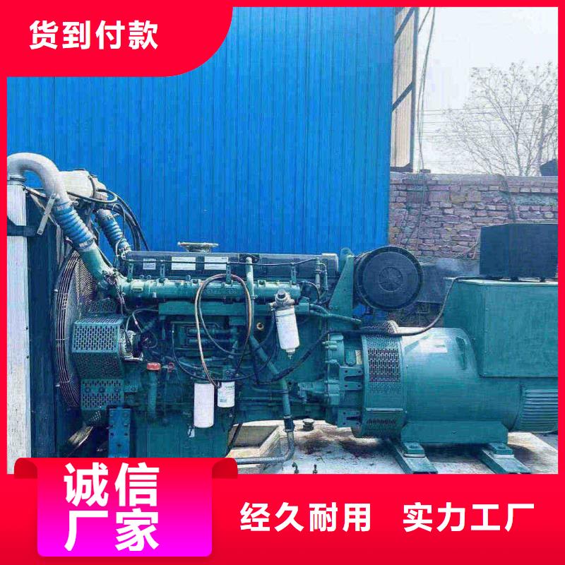 冷水灘靜音發(fā)電機(jī)租賃價(jià)格