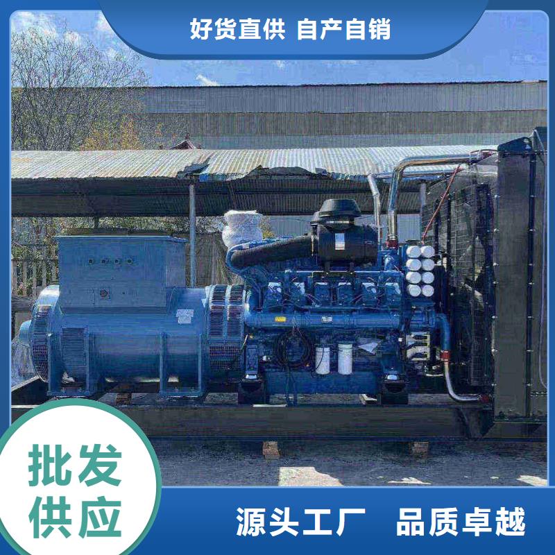 鐵山租用臨時發電機組
