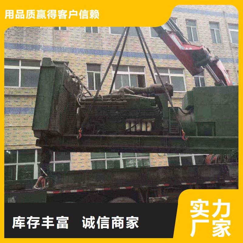 德保400KW發電機租賃實力老廠
