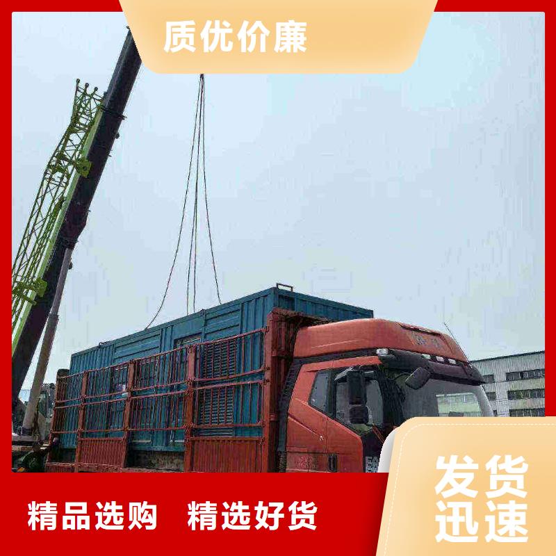 高碑店發(fā)電機(jī)租賃實(shí)力雄厚