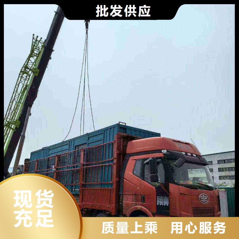 正規發電機租賃省油方便