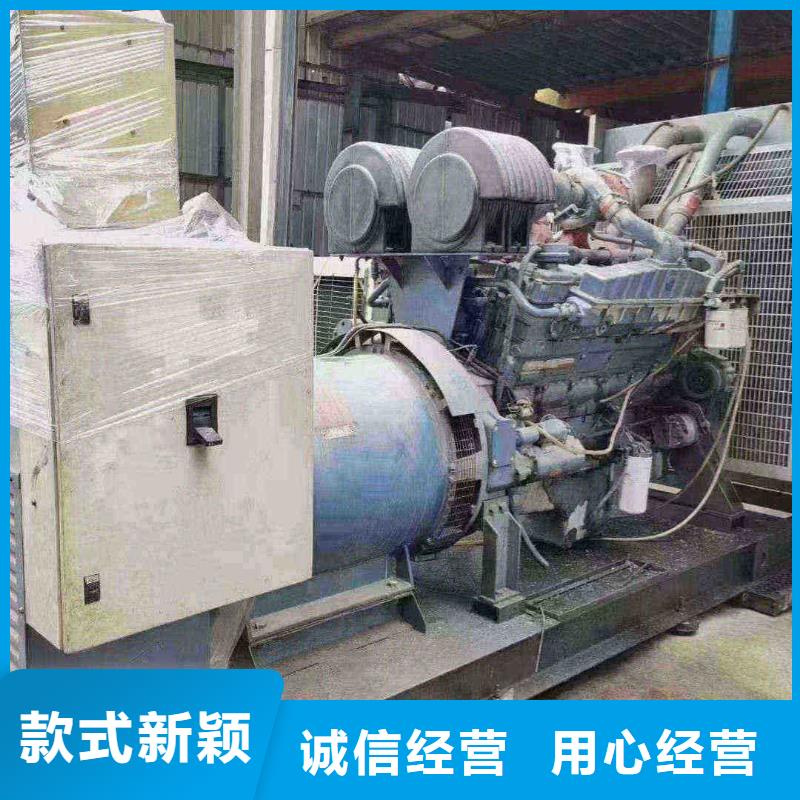 清浦礦山柴油發(fā)電機(jī)租賃