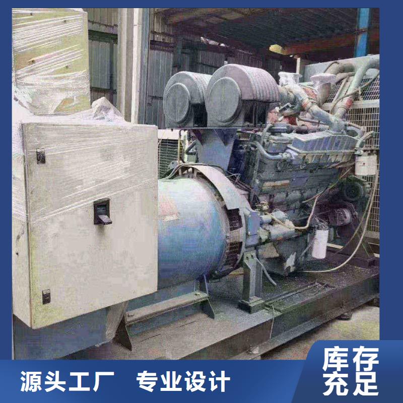 發電機租賃質量可靠