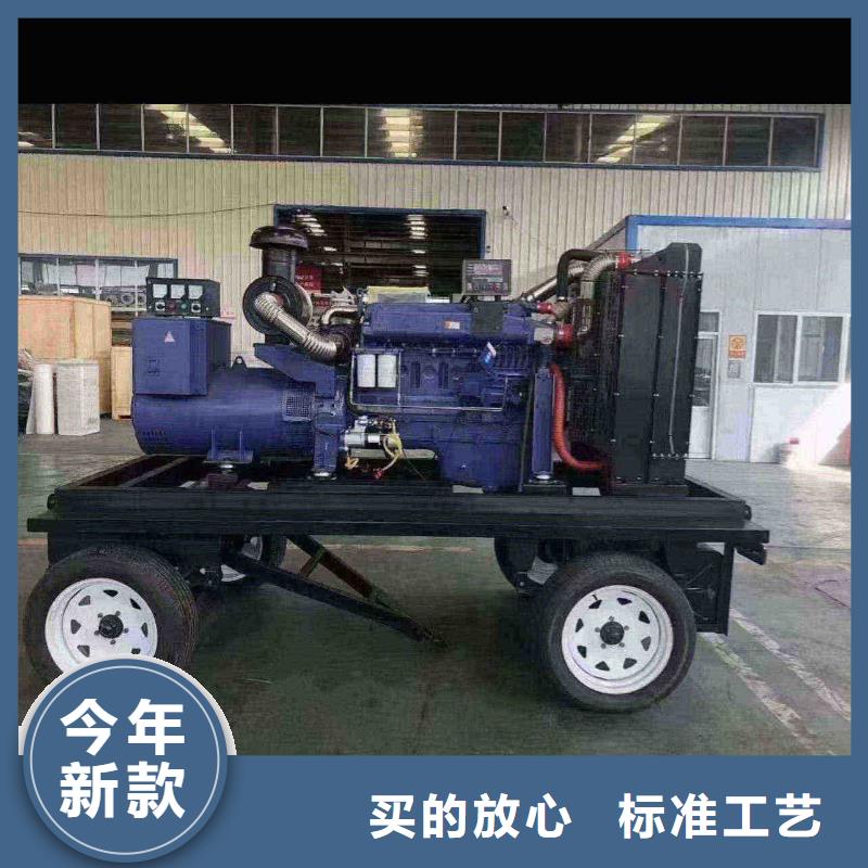 玉山發電機出租