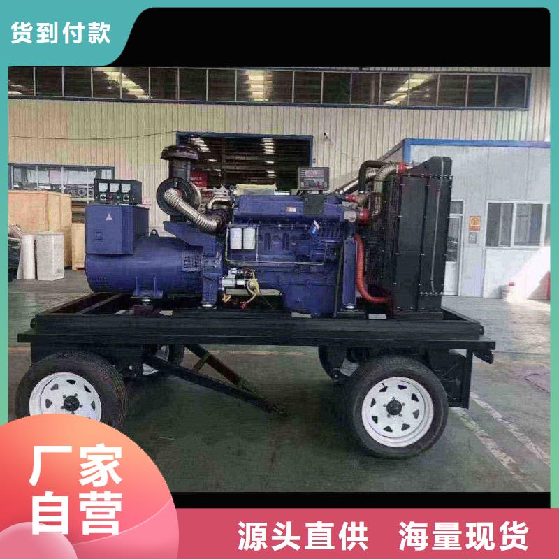 柴油發(fā)電機(jī)出租出廠價格