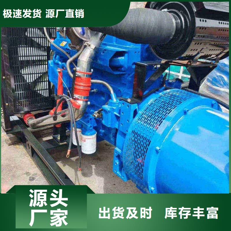 修水發(fā)電車出租