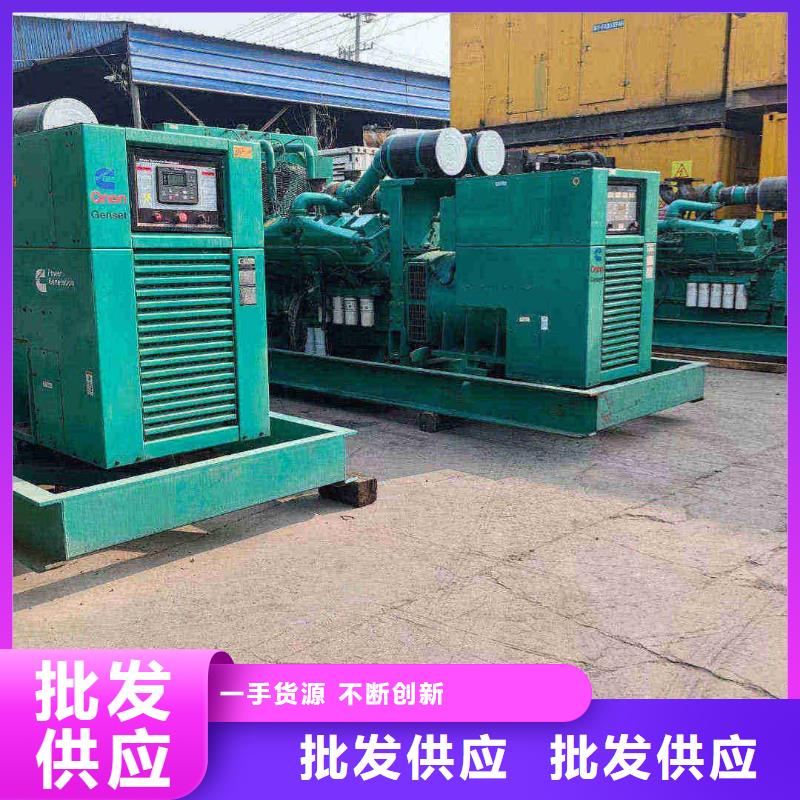 天峨發電機出租放心購買