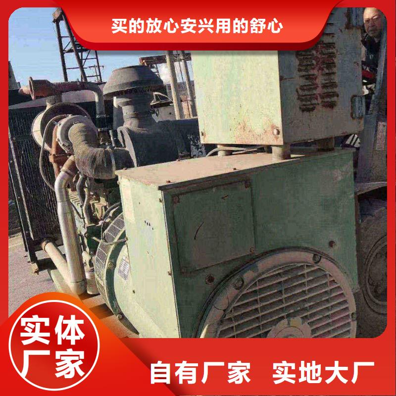 靜音型發電機租賃價格公道