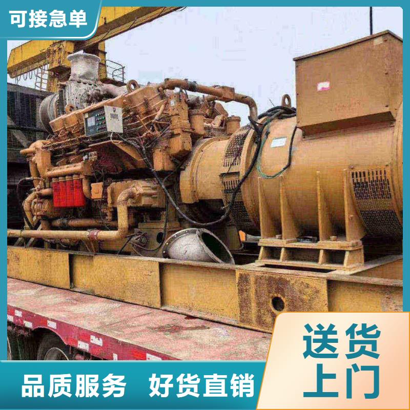 定南縣出租發(fā)電機(jī)組貨源充足