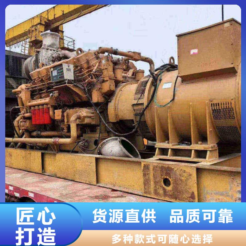 柴油發電機出租性能持久