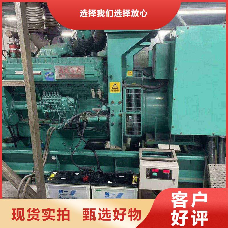 青山租賃380V發(fā)電機組