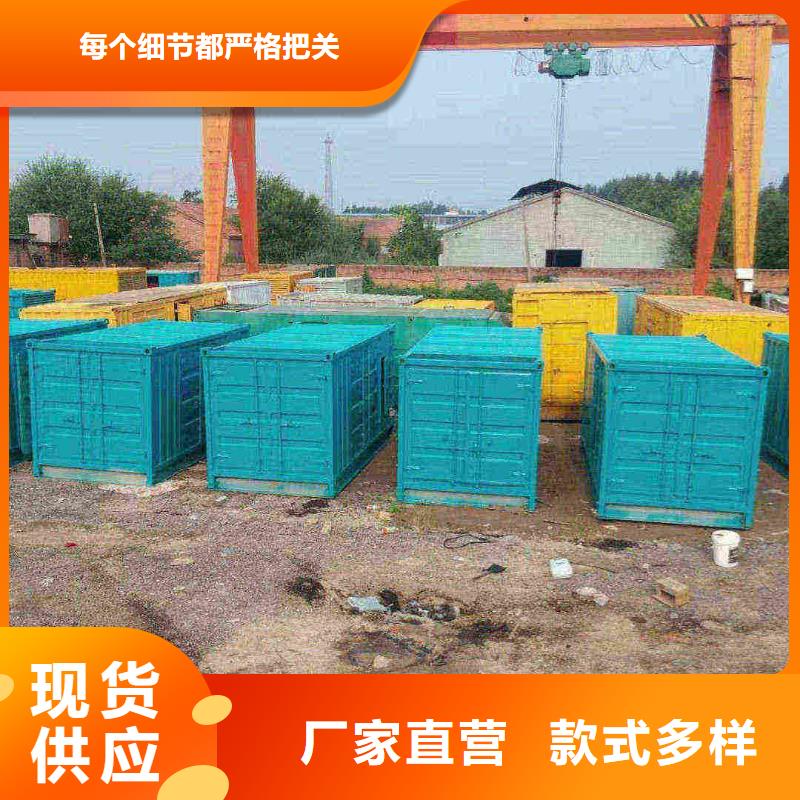 甘洛縣出租發(fā)電機組供應(yīng)碎石場電力