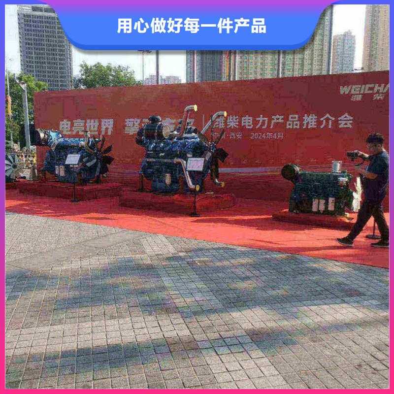 敘永大功率發電機租賃費用