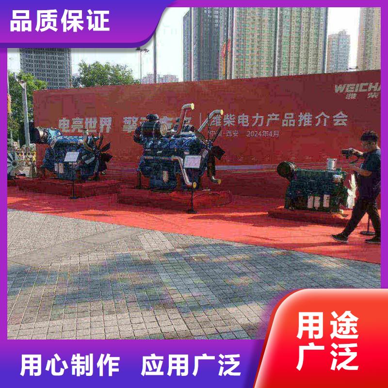 茅箭應(yīng)急發(fā)電機(jī)租賃零配件手冊
