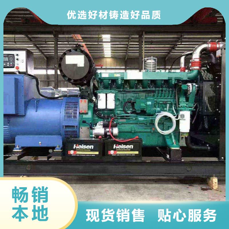 張灣應(yīng)急發(fā)電機(jī)租賃量大從優(yōu)