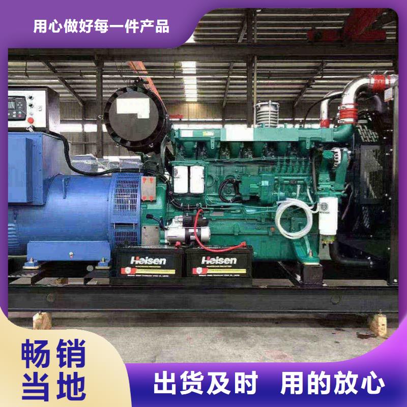 瓊中縣租賃發(fā)電機組低噪音