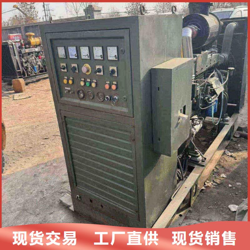 勞斯萊斯柴油發(fā)電機租賃