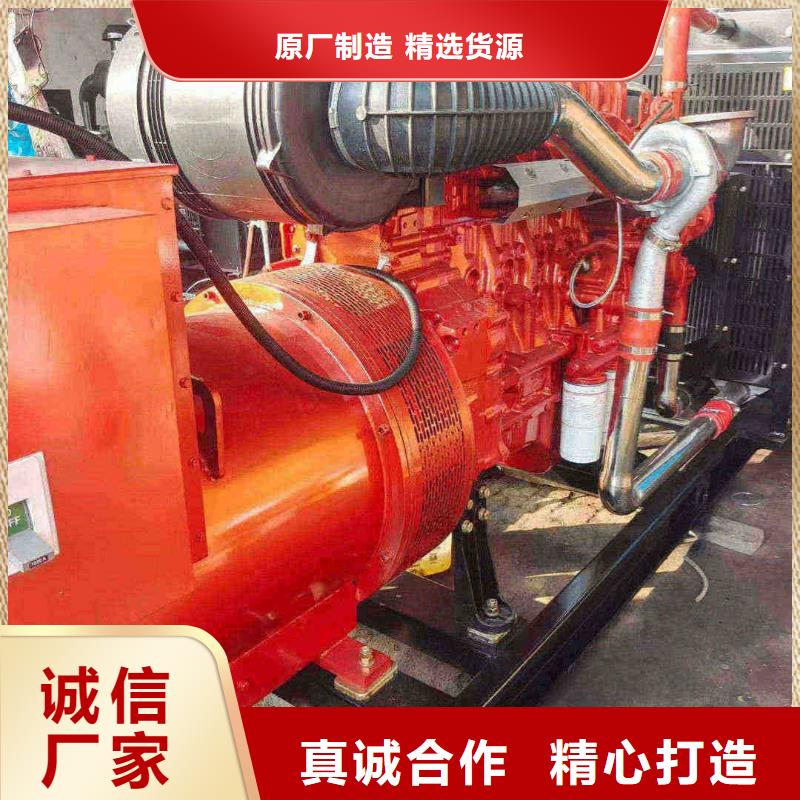 田東康明斯發電機出租