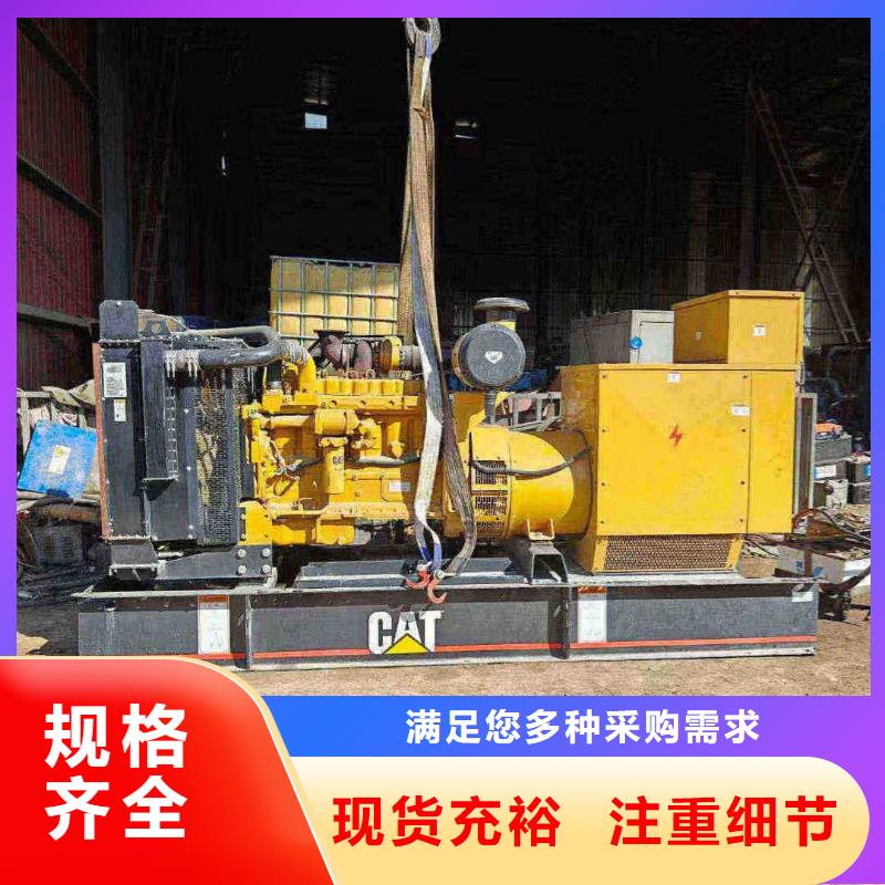 資興租發(fā)電機多少一天