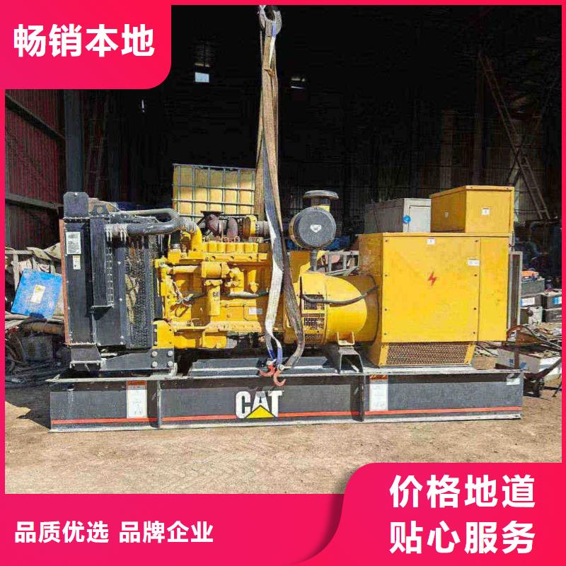 宜州市出租發電機組提供進口機器