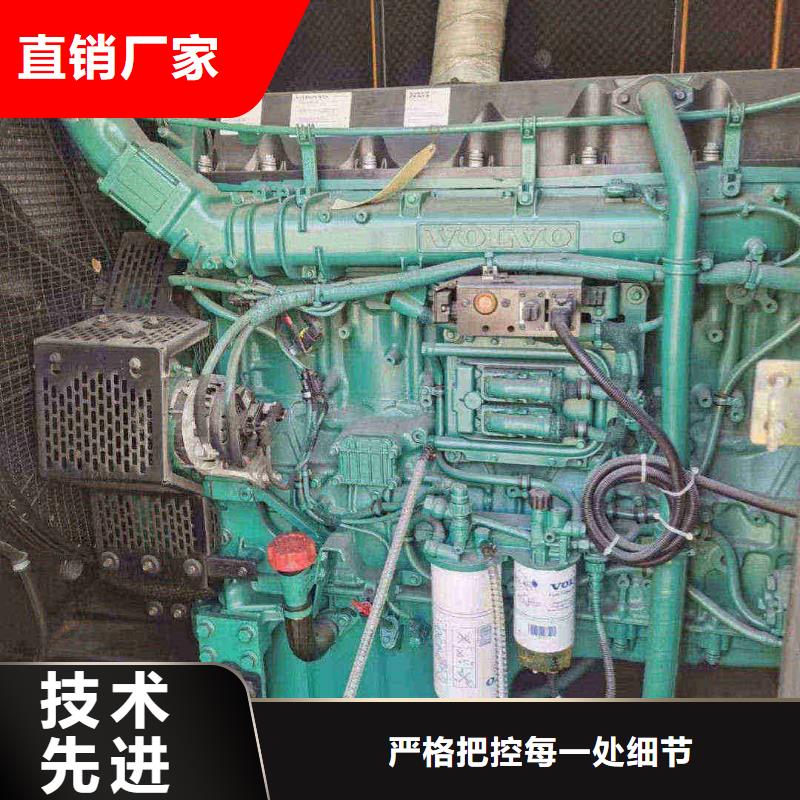 惠東租賃發電機組歡迎訂購