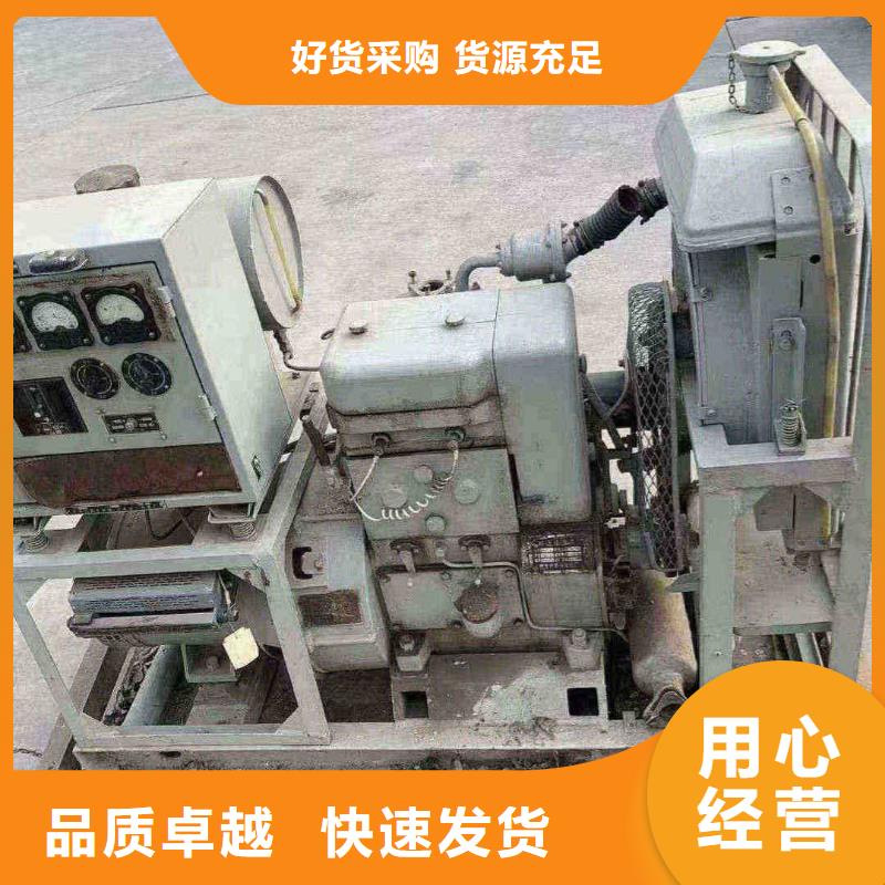 始興800KW發(fā)電機(jī)租賃質(zhì)量放心