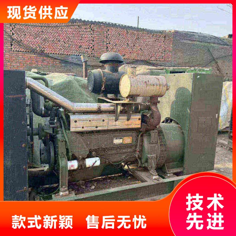 冠縣租發電機電話