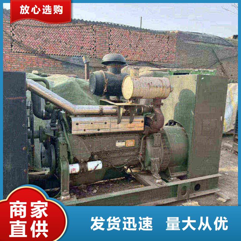 西充靜音發電機出租價格實惠