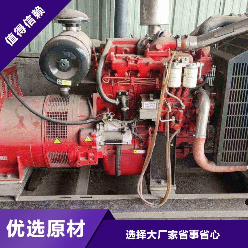 林芝價格優惠