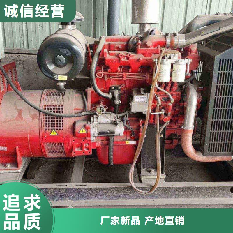 柴油發(fā)電機(jī)出租出廠價格