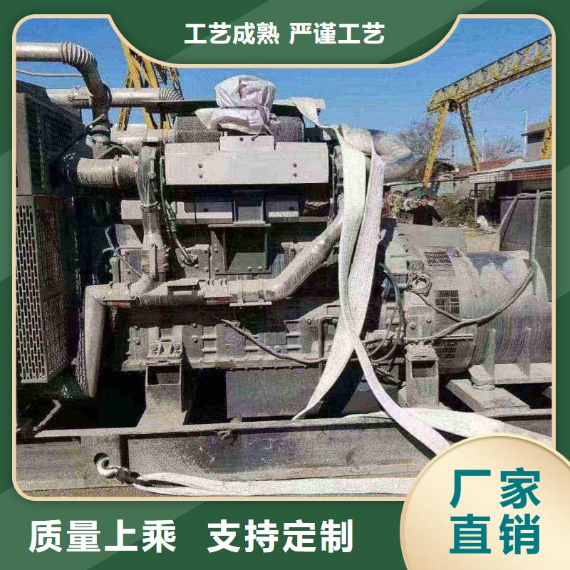南孟鎮租發電機多少一天
