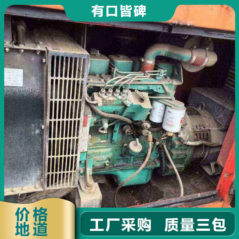 丹江口大功率發電機租賃費用
