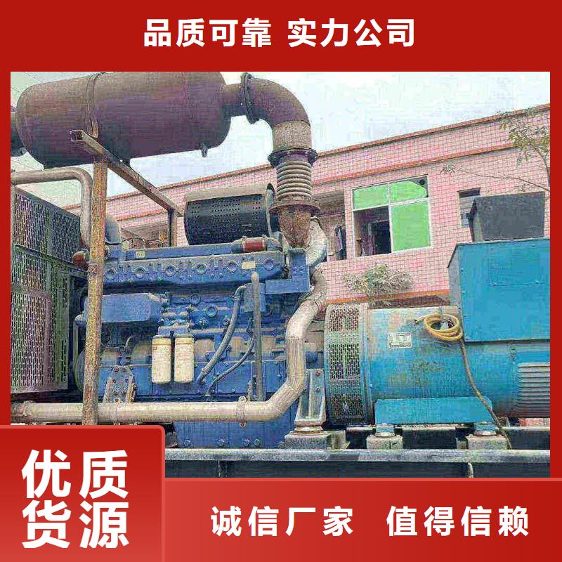 蓮池出租發電機組方便快捷
