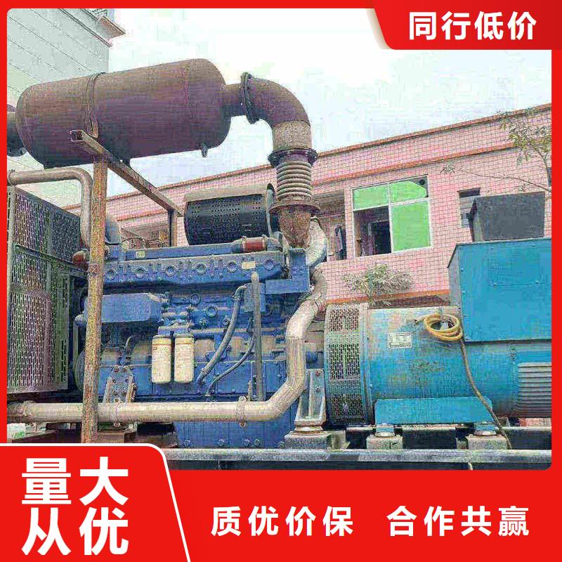 納雍柴油發電機出租簽訂合同