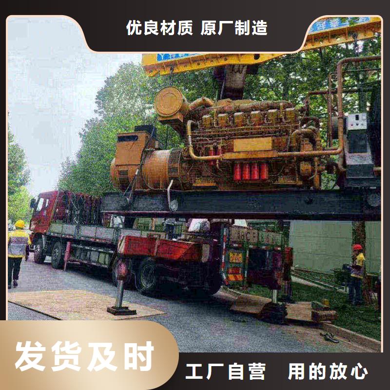 偏關全新發電機出租