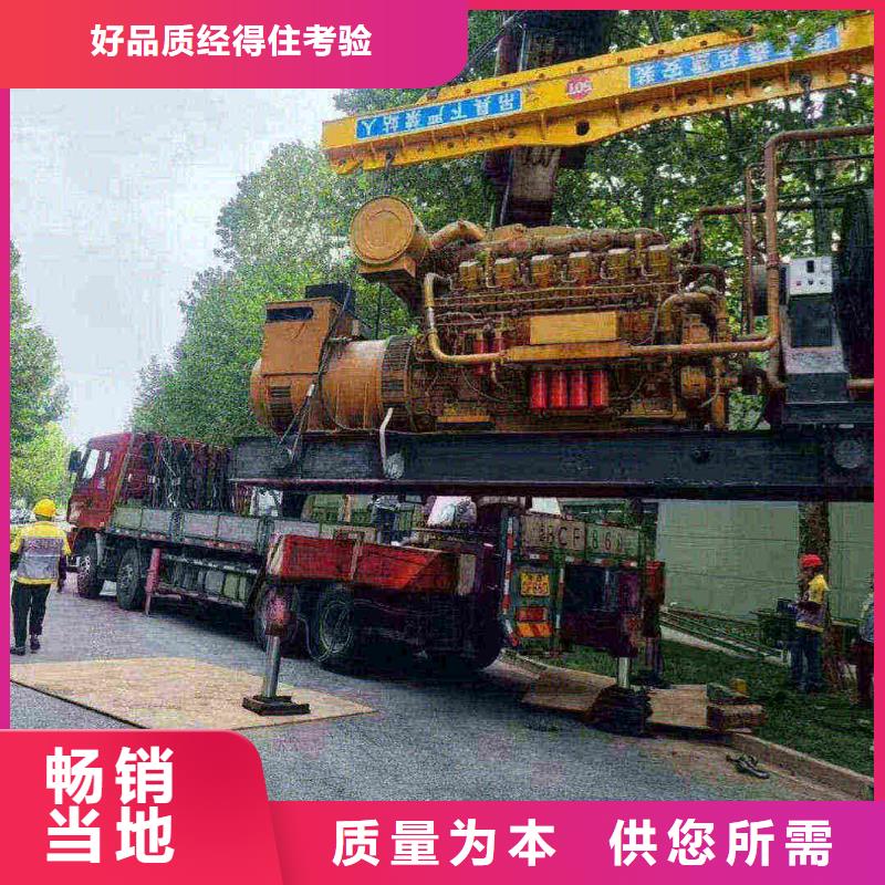 涿州發電機租賃電話