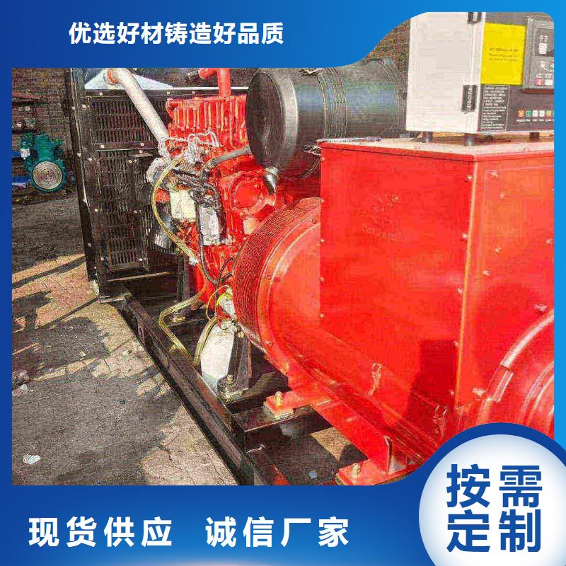 租賃1340千瓦發電機組