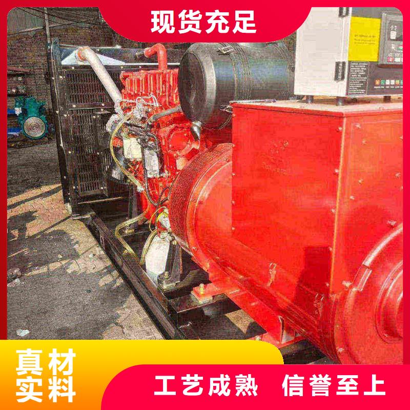 納雍縣發電機出租解決方案