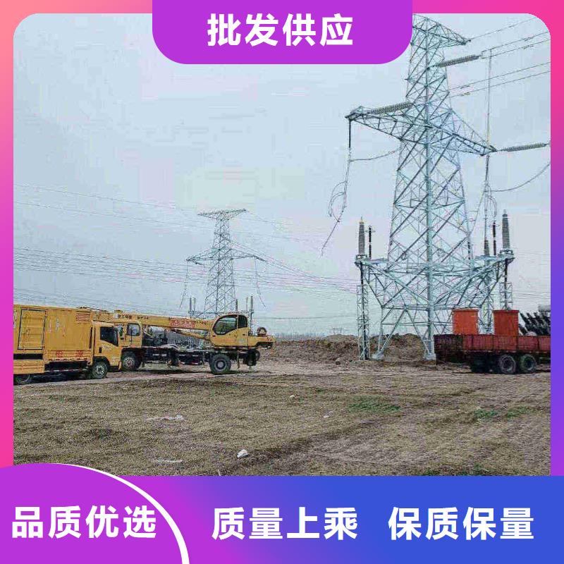 租賃發電機解決戶外用電